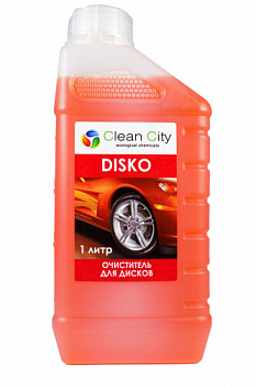 диско