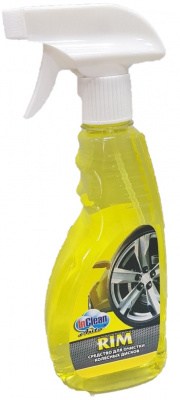 Activ Car диски 0.5