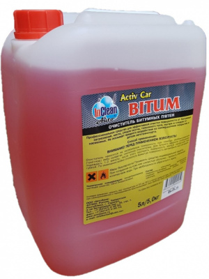 Activ car bitum 5L