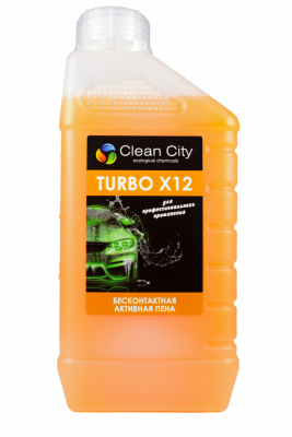 turbo x12
