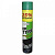 41c4b9581e8b11e69292d8cb8a1f3fd5_b46cd738cddc11e7baad1caff70d4660-500x500