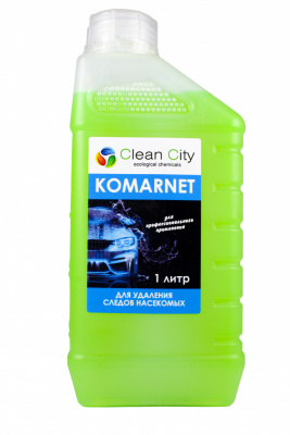 KOMARNET