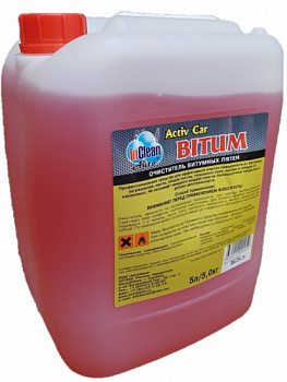 Activ car bitum 5L