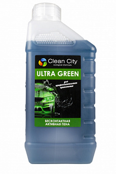 ULTRA GREEN