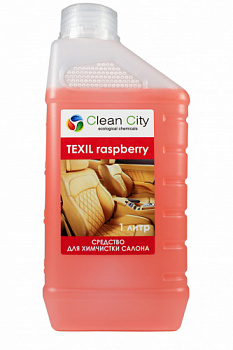 texil raspberry